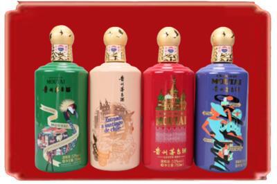 宜兰县烟酒回收走进系列茅台.jpg