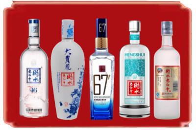 宜兰县烟酒回收衡水老白干.jpg